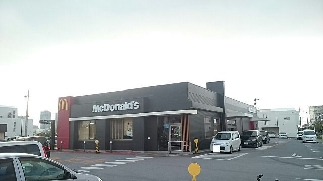 近くのマクドナルド真嘉比店まで500m(徒歩7分)