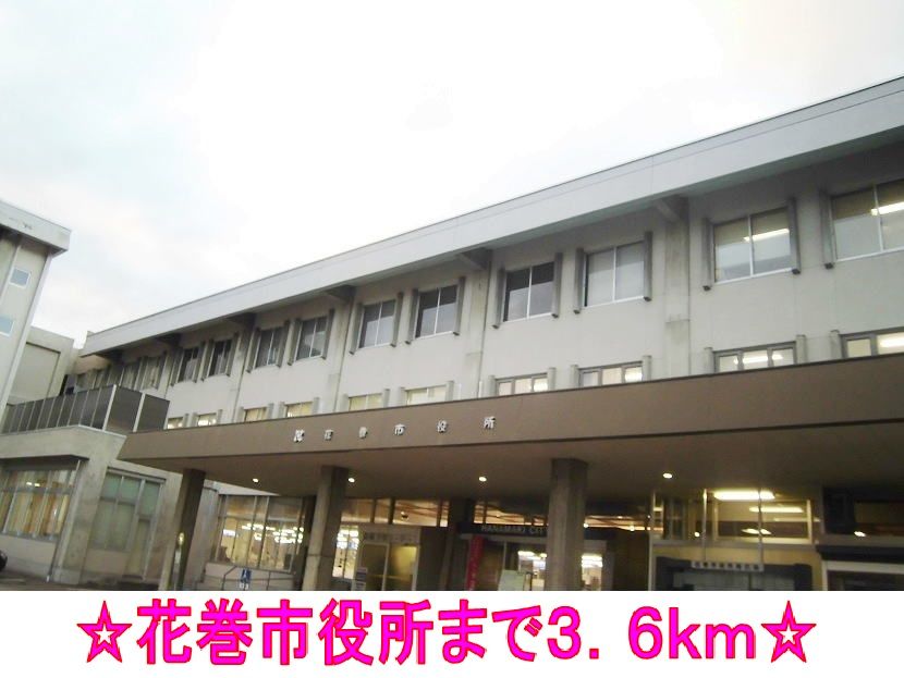 近くの役所まで3,600m（徒歩45分）