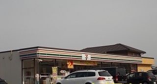 近くのセブンイレブン 鹿嶋平井店まで450m（徒歩6分）