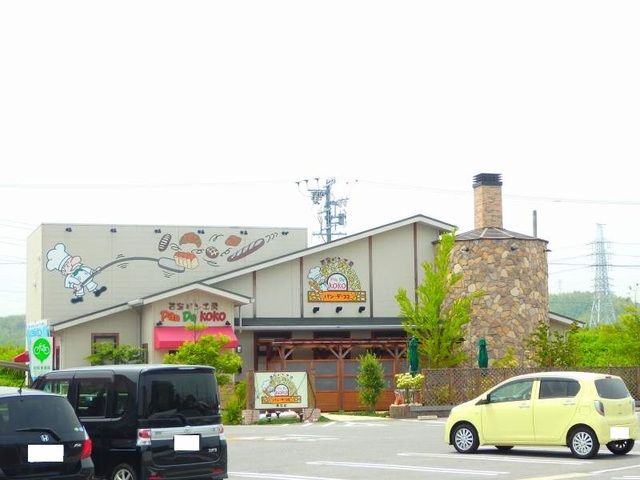 近くのパンデココ桑名店まで1,600m(徒歩20分)