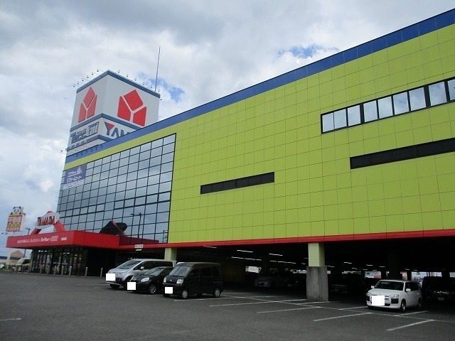 近くのヤマダ電機まで850m（徒歩11分）