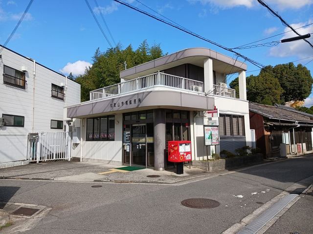 近くの和歌山宇須郵便局様まで100m（徒歩2分）