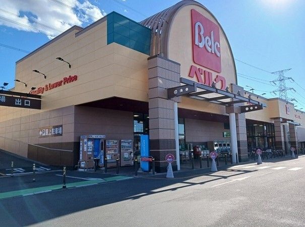 近くのベルク鴻巣宮前店まで1,430m（徒歩18分）
