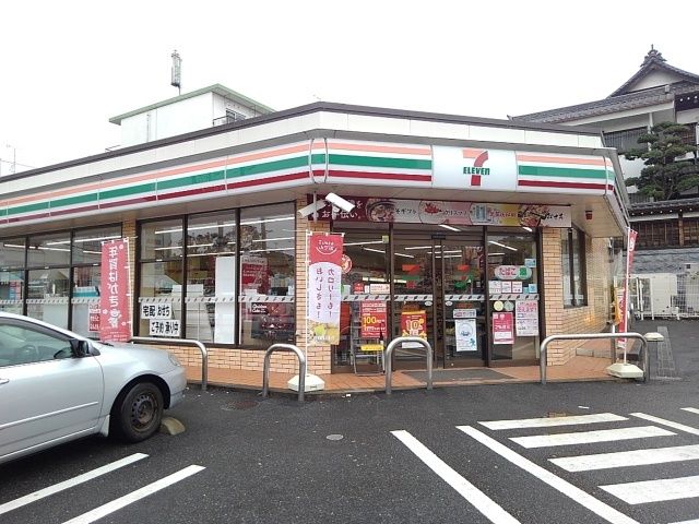 近くのセブンイレブンまで750m(徒歩10分)