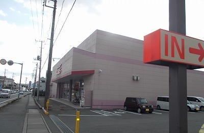 近くのしまむら谷田店まで900m(徒歩12分)