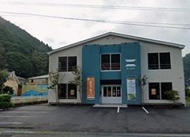 近くの葉山家具本店まで158m（徒歩2分）
