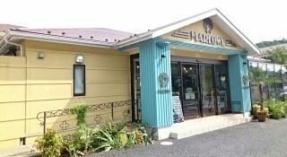 近くのマーロウ逗葉新道店まで121m（徒歩2分）