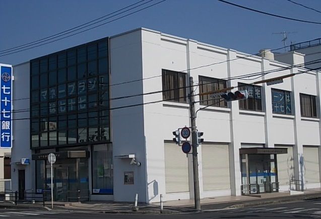 近くの七十七銀行 新中里支店まで1,400m（徒歩18分）