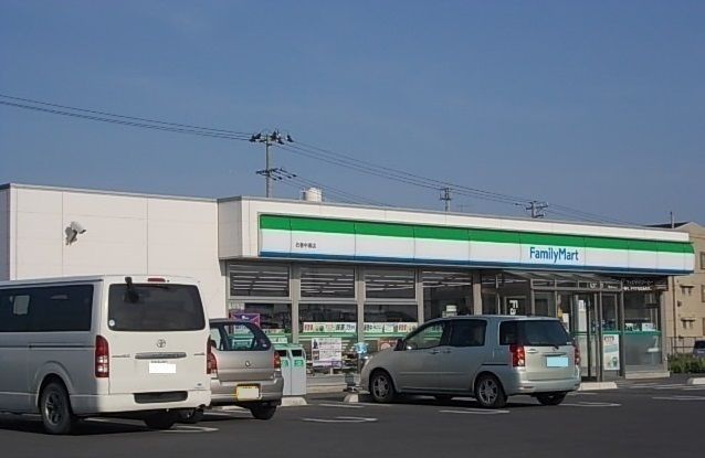 近くのファミリーマート石巻開北一丁目まで400m（徒歩5分）