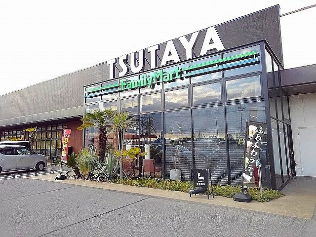 近くのTSUTAYA松永店まで1,100m（徒歩14分）