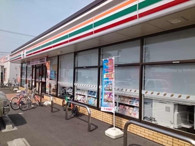 近くのセブンイレブン古川北１丁目店様まで800m（徒歩10分）