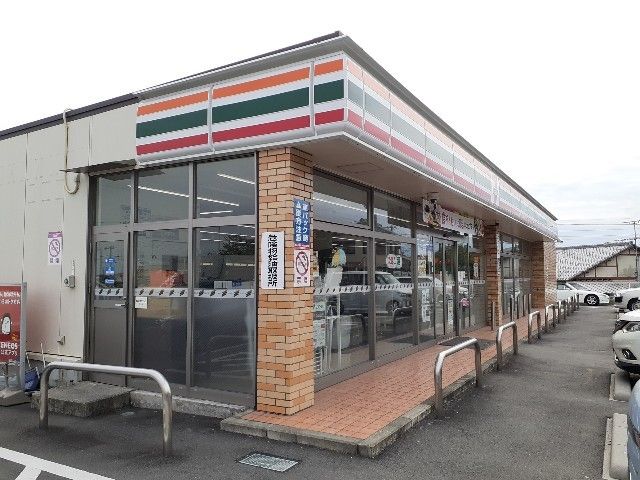 近くのセブンイレブン富士市広見公園前まで850m(徒歩11分)
