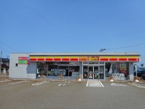 近くのデイリーヤマザキ柏崎田中店まで850m（徒歩11分）