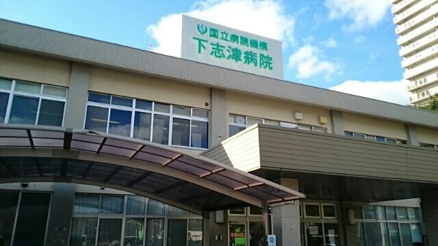 近くの下志津病院まで1,200m（徒歩15分）