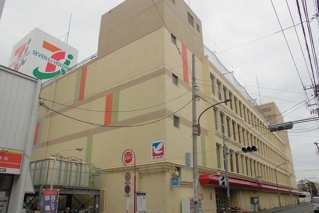 近くのスーパーまで550m（徒歩7分）