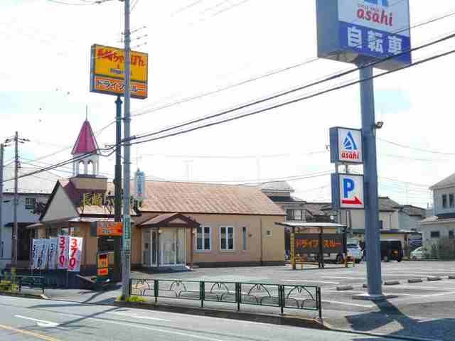 近くの飲食店まで450m（徒歩6分）