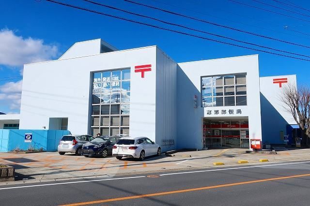 近くの恵那郵便局まで450m（徒歩6分）