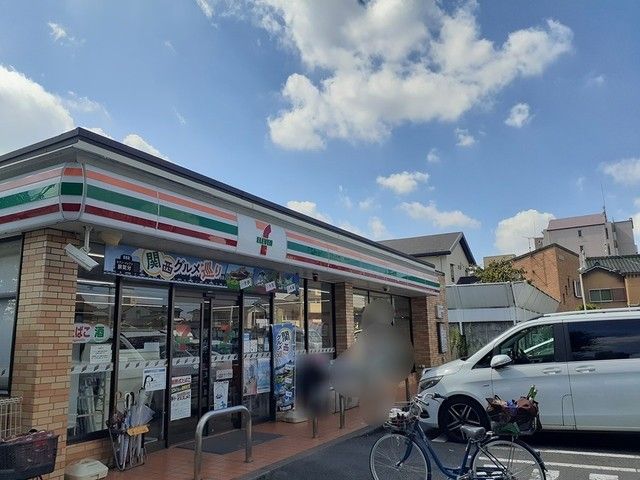 近くのセブンイレブンまで650m（徒歩9分）