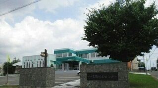 近くの豊岡地区センタ一まで750m（徒歩10分）