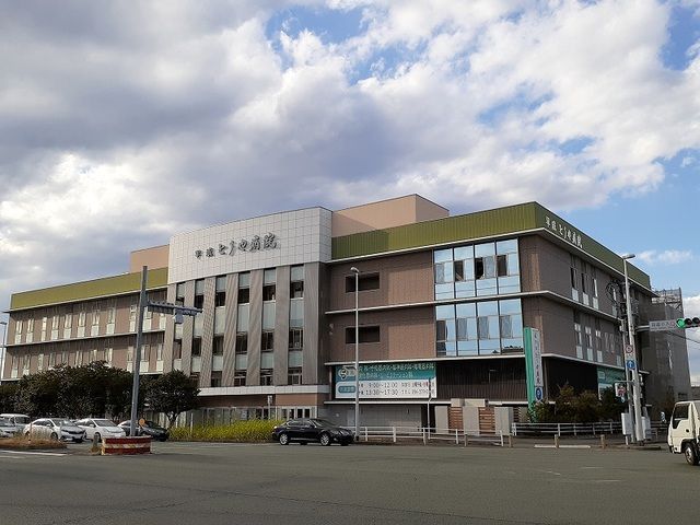 近くの平成とうや病院まで750m（徒歩10分）