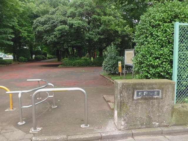 近くの北野公園まで100m（徒歩2分）