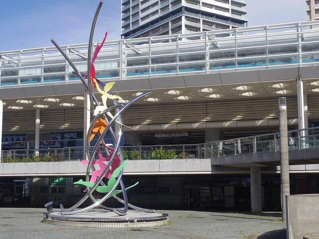 近くの八千代緑が丘駅まで1,680m（徒歩21分）