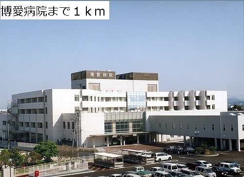 近くの博愛病院まで1,000m（徒歩13分）