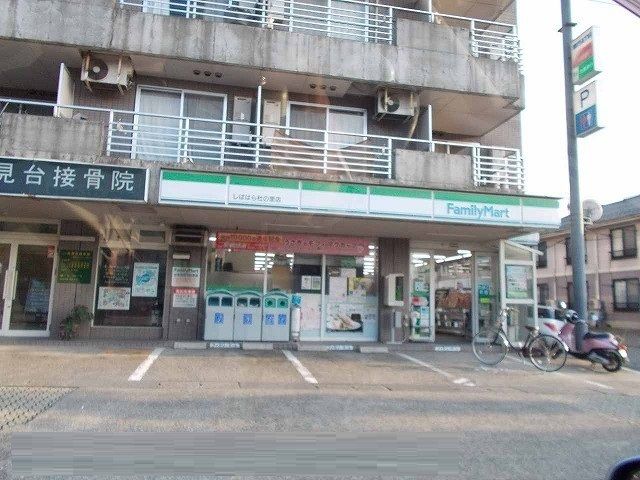 近くのコンビニまで350m（徒歩5分）