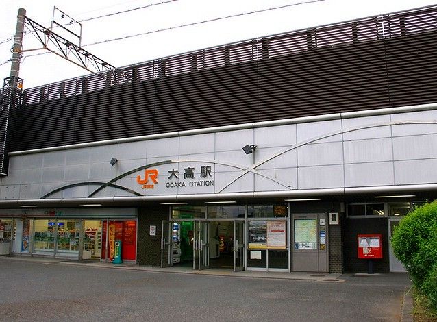 近くのＪＲ大高駅まで1,300m（徒歩17分）