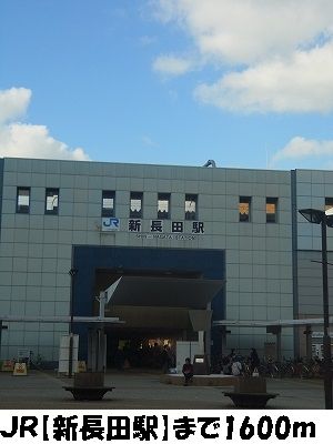近くのJR【新長田駅】まで1,600m(徒歩20分)