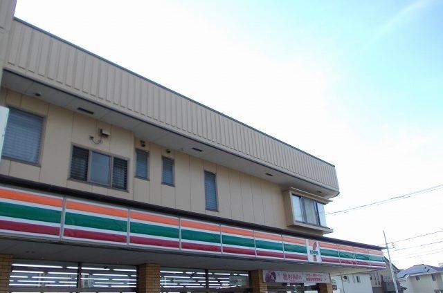近くのセブンイレブン長泉下長窪まで600m(徒歩8分)