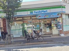 近くのファミリーマートまで400m(徒歩5分)
