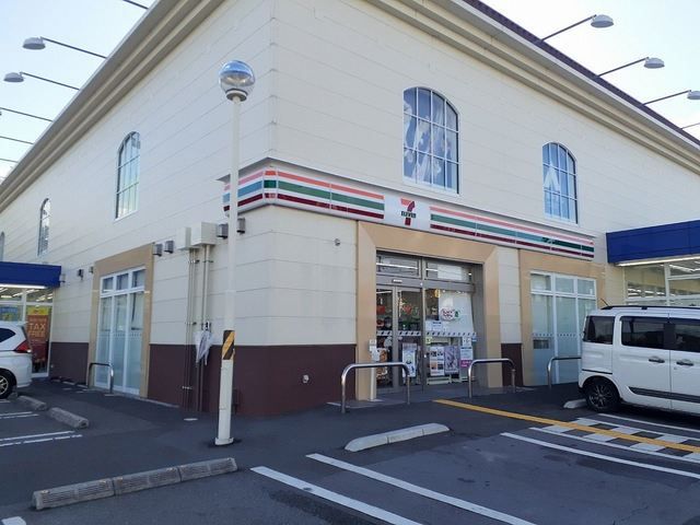 近くのセブンイレブン三田学園前店様まで220m（徒歩3分）