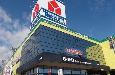 近くのヤマダ電機テックランド沼津店まで1,100m(徒歩14分)