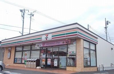 近くのセブン-イレブン 沼津岡一色店まで280m(徒歩4分)