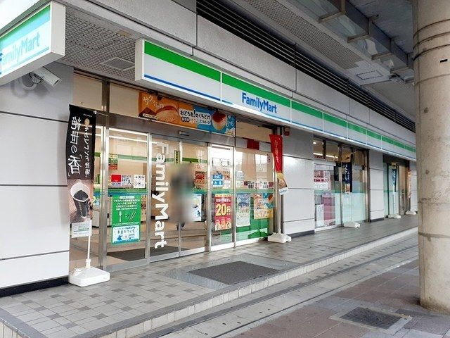 近くのファミリーマート 勝川駅北店まで650m(徒歩9分)