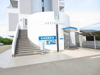 近くの愛媛信用金庫北条支店様まで220m(徒歩3分)