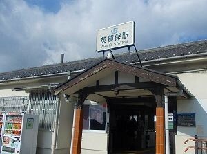 近くの駅まで1,200m（徒歩15分）