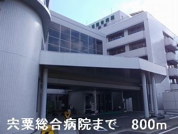 近くの宍粟総合病院まで800m（徒歩10分）