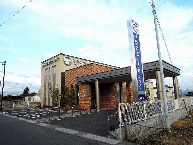 近くの河渡こどもクリニックまで180m(徒歩3分)