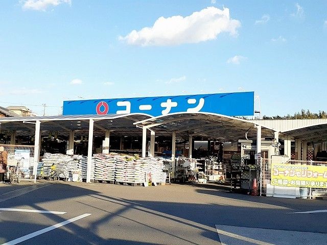 近くのコーナン玉津インター店まで150m（徒歩2分）
