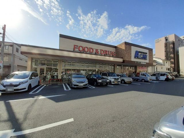 近くのエースワン 高知駅前店まで700m（徒歩9分）