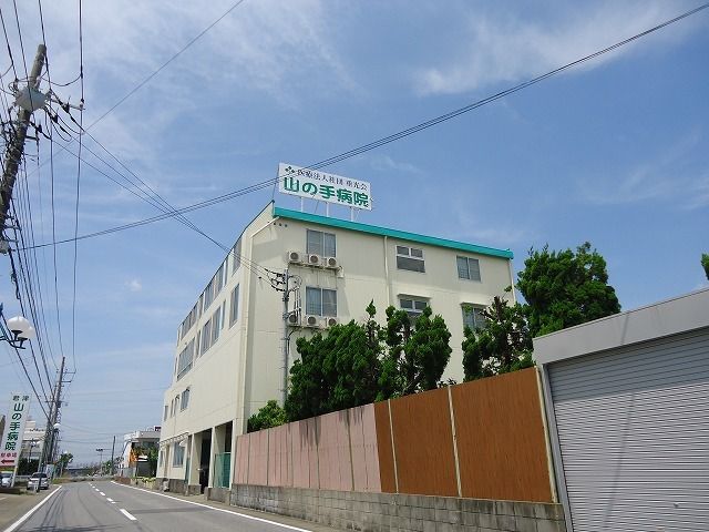 近くの君津山の手病院まで350m(徒歩5分)