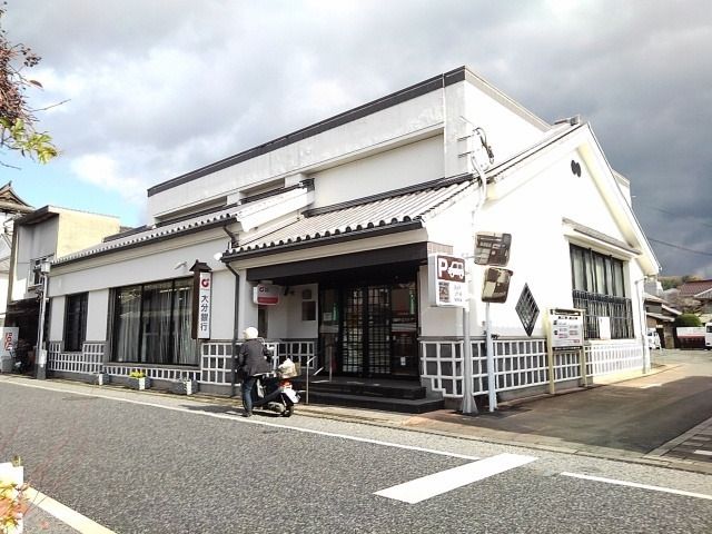 近くの大分銀行豆田支店まで820m(徒歩11分)