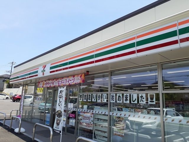 近くのセブンイレブン千葉おゆみ野南6まで696m（徒歩9分）