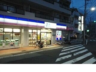 近くのコープミニ石井様まで270m（徒歩4分）