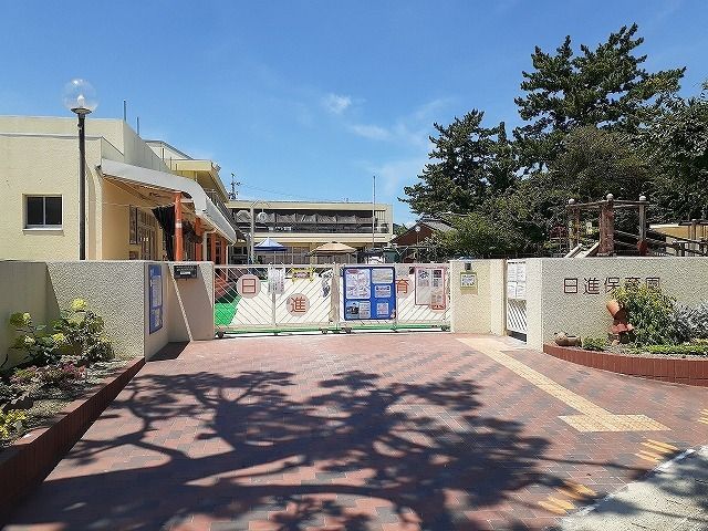 近くの日進保育園まで450m（徒歩6分）
