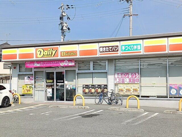 近くのデイリーヤマザキまで100m（徒歩2分）