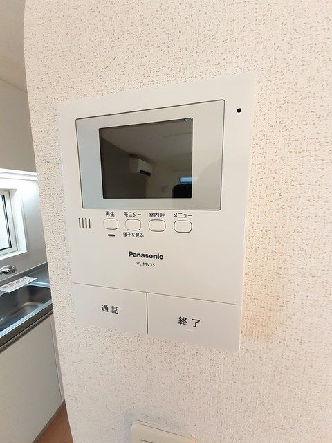 セキュリティ