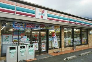 近くのセブンイレブンまで860m(徒歩11分)